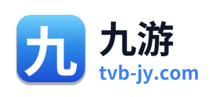 九游